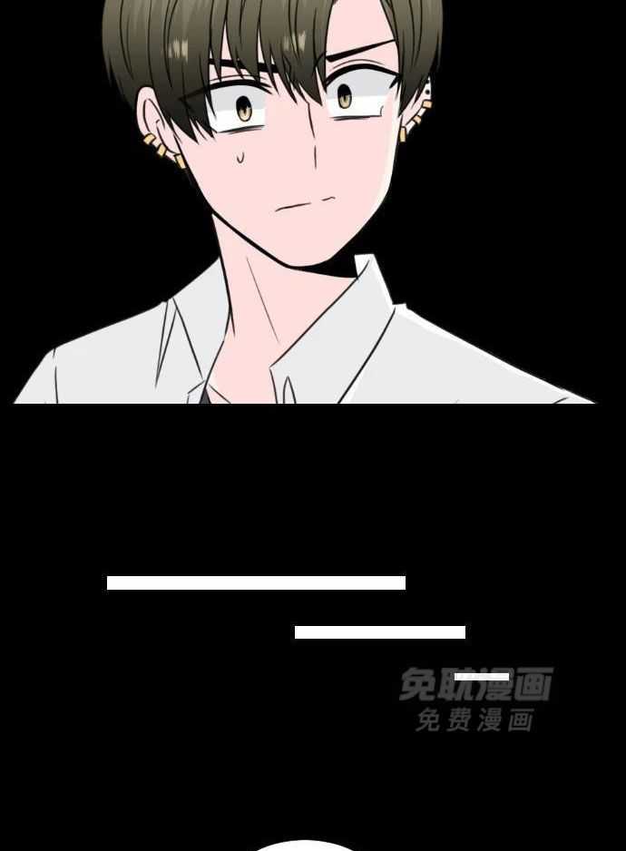 咫尺之间第30话图