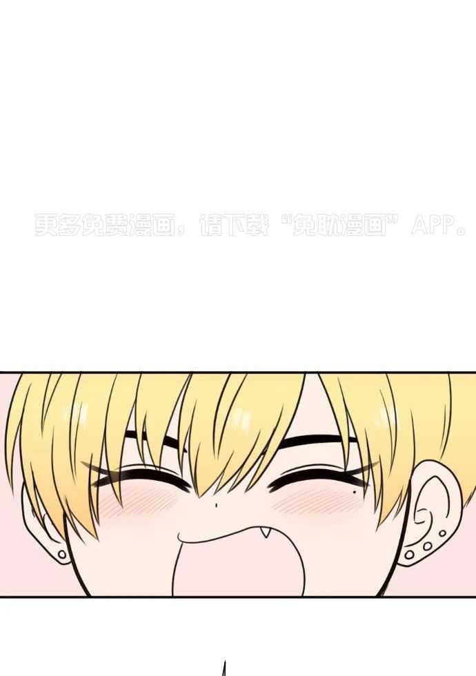 咫尺之间第31话图