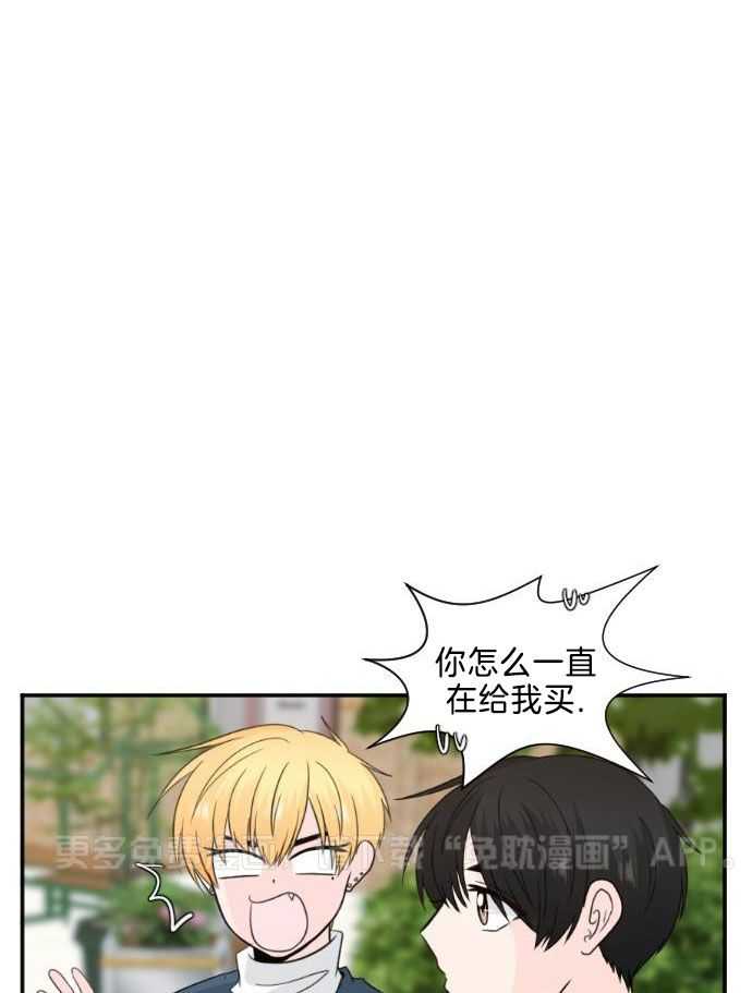 咫尺之间第34话图