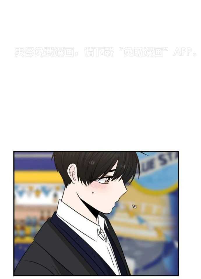 咫尺之间第35话图