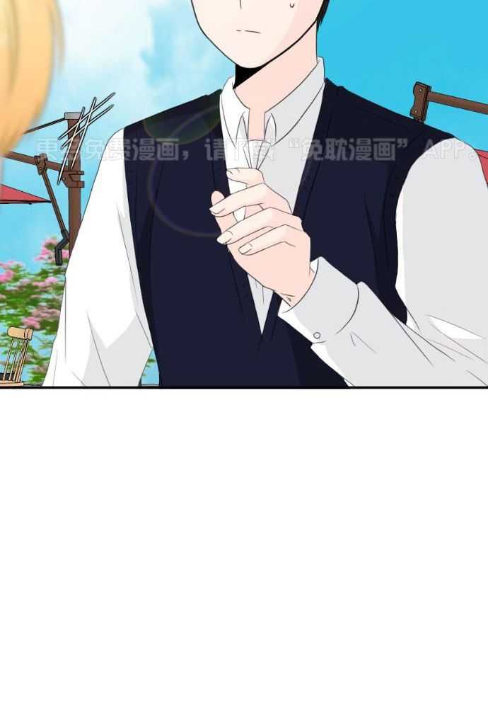 咫尺之间第36话图