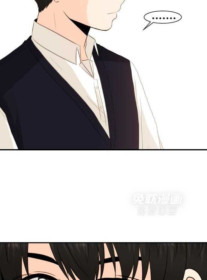 咫尺之间第42话图