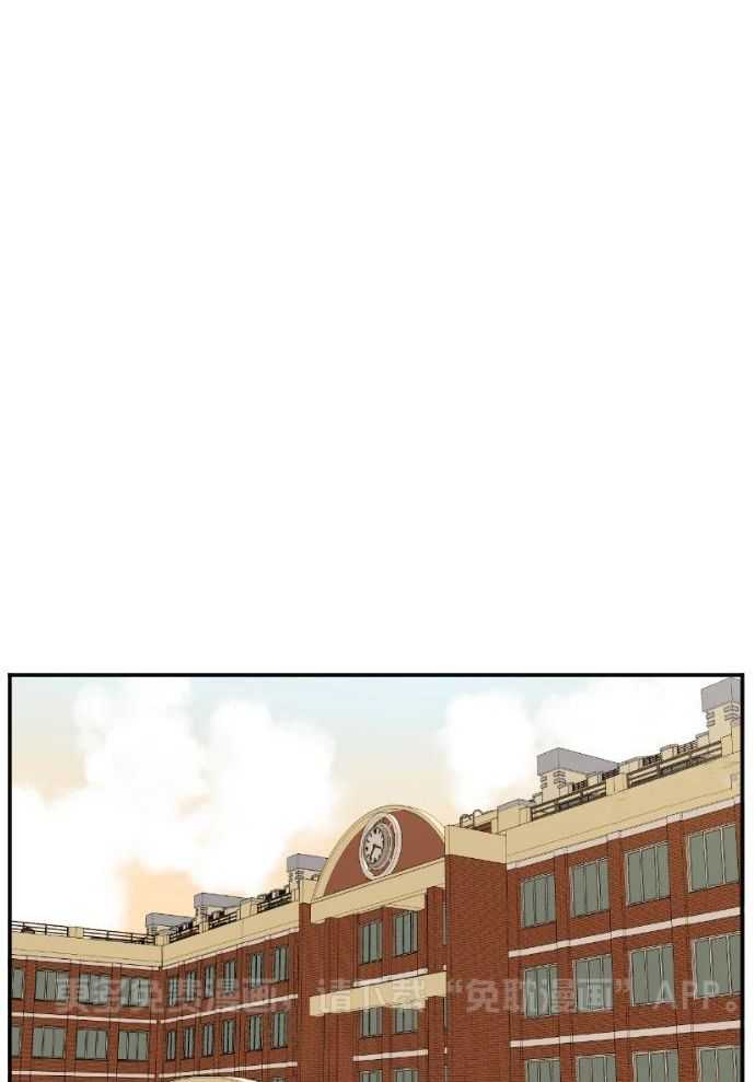 咫尺之间第5话图