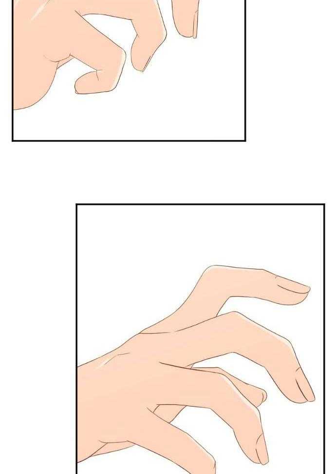 咫尺之间第50话图