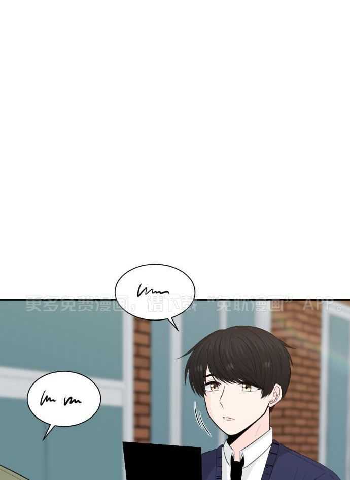 咫尺之间第53话图