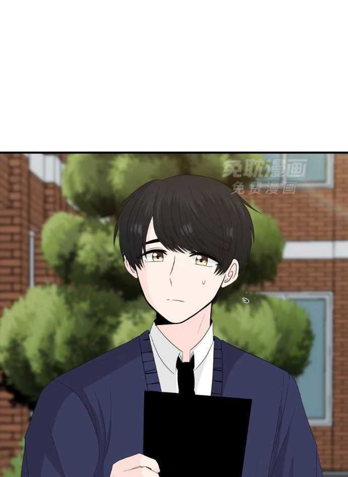 咫尺之间第53话图