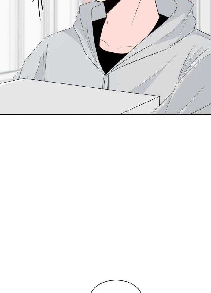 咫尺之间第54话图