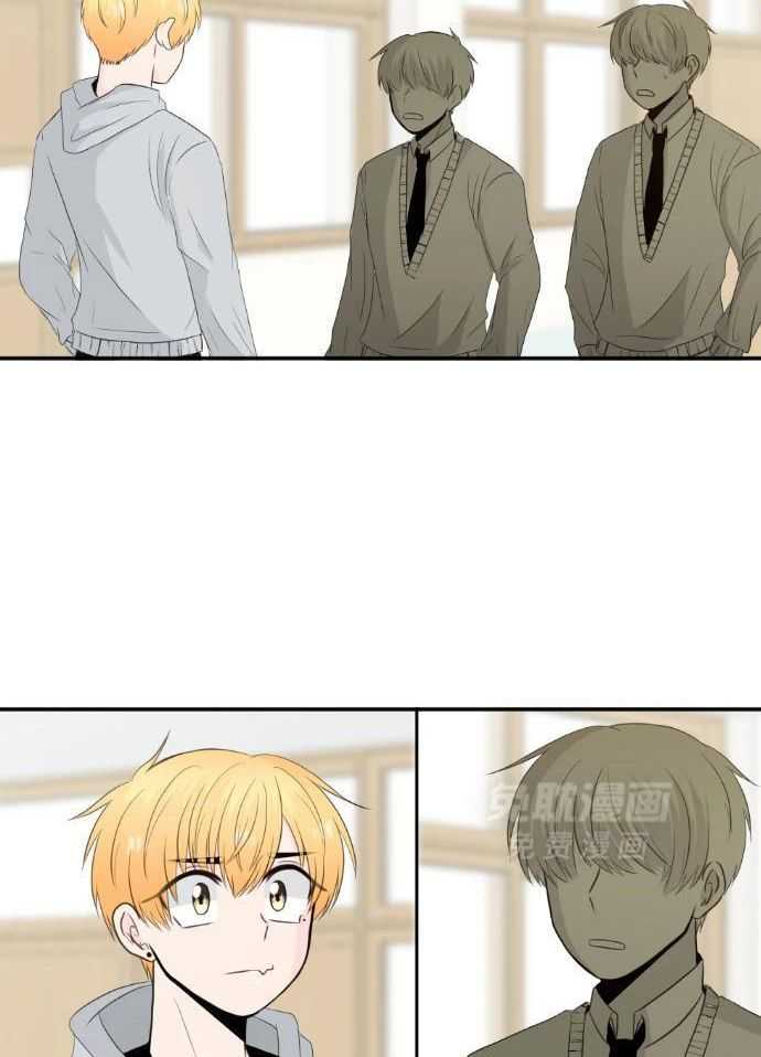 咫尺之间第55话图