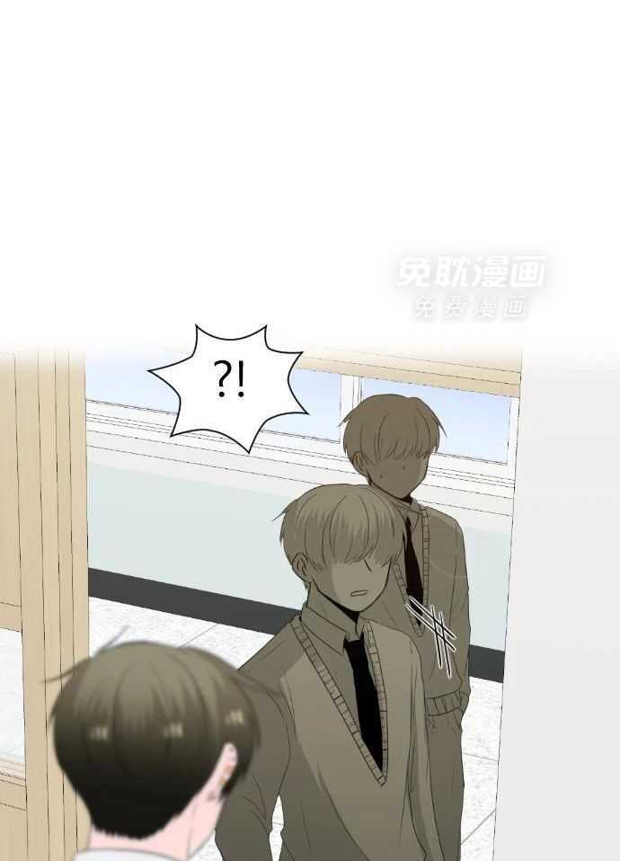 咫尺之间第55话图