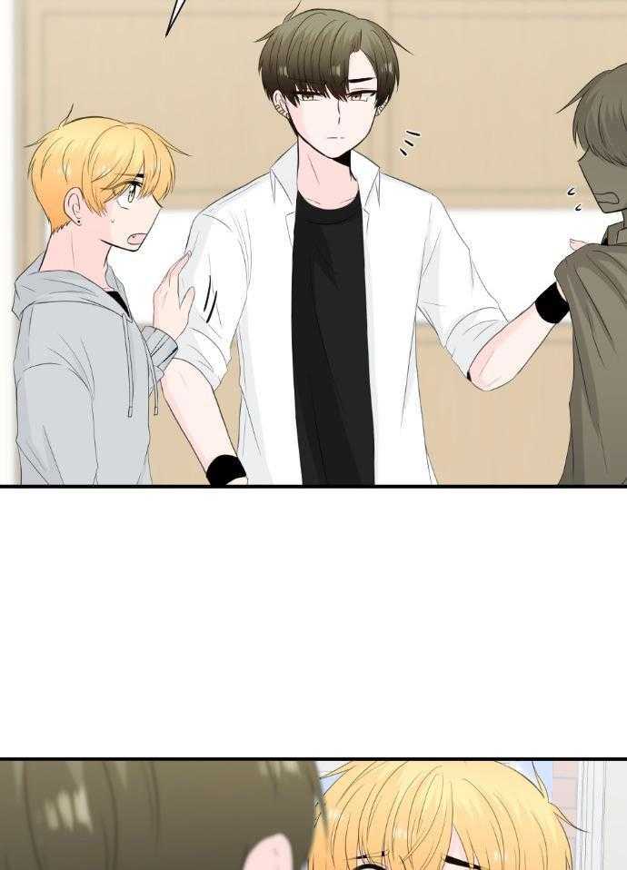 咫尺之间第55话图