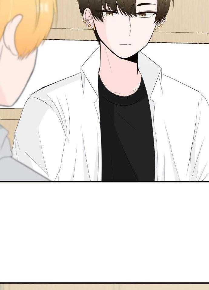 咫尺之间第55话图