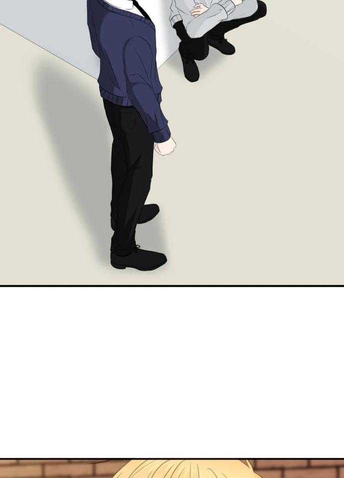 咫尺之间第57话图