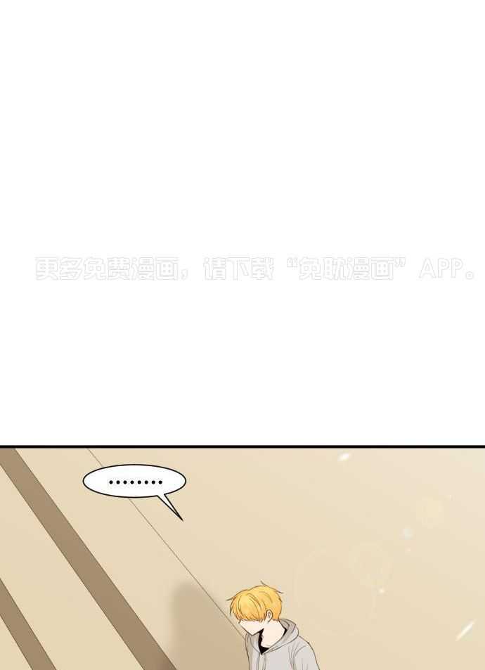 咫尺之间第60话图