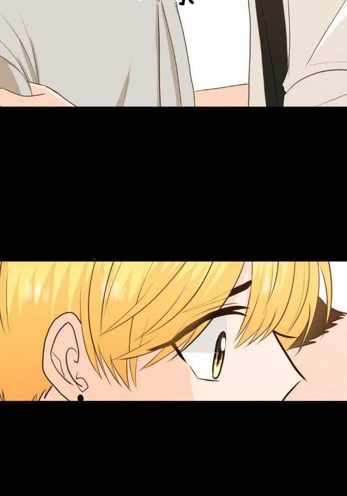 咫尺之间第62话图