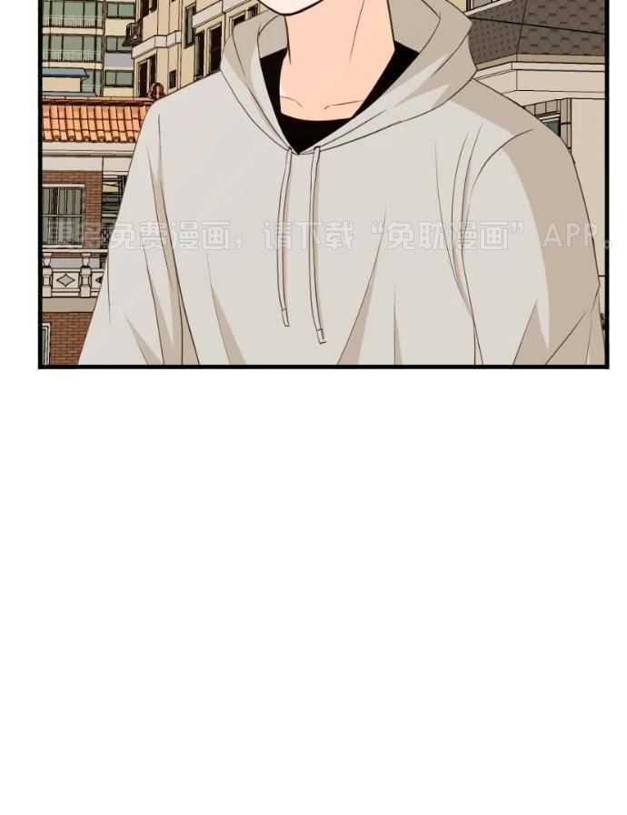 咫尺之间第62话图