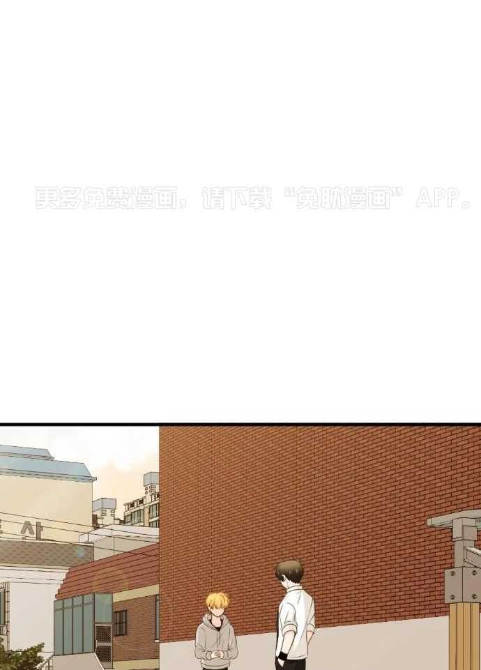 咫尺之间第63话图