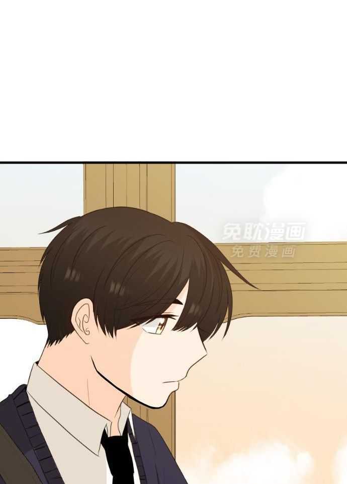 咫尺之间第63话图