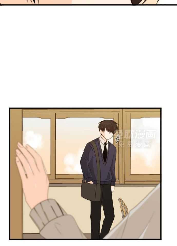 咫尺之间第63话图