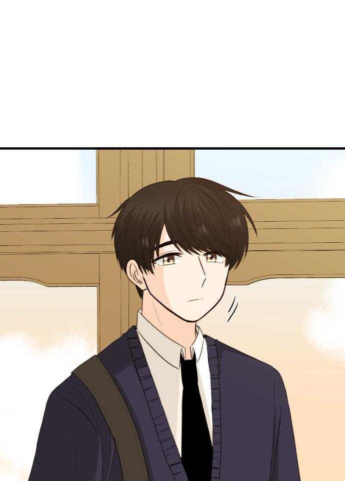 咫尺之间第63话图