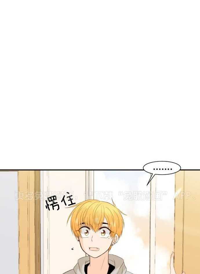 咫尺之间第64话图