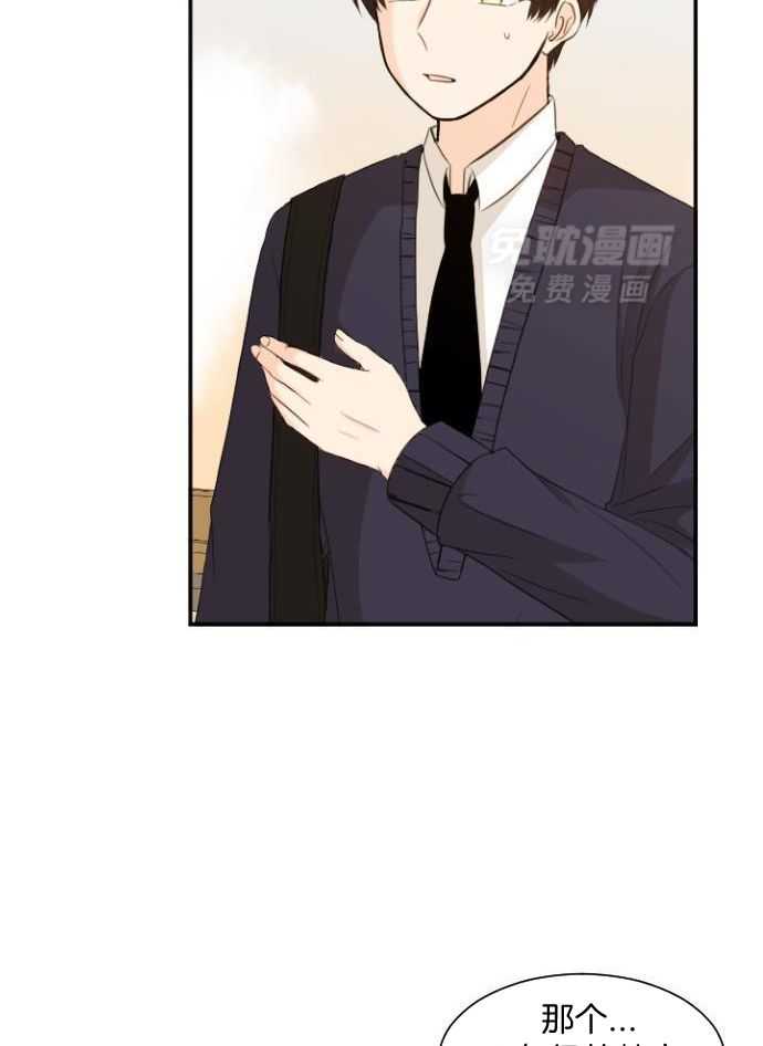 咫尺之间第64话图