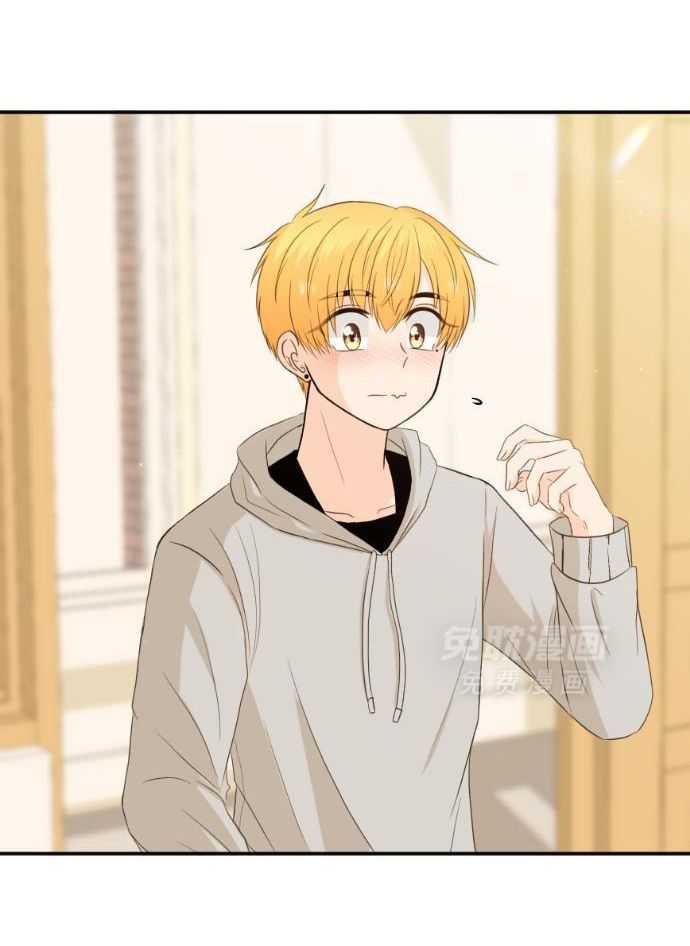 咫尺之间第64话图