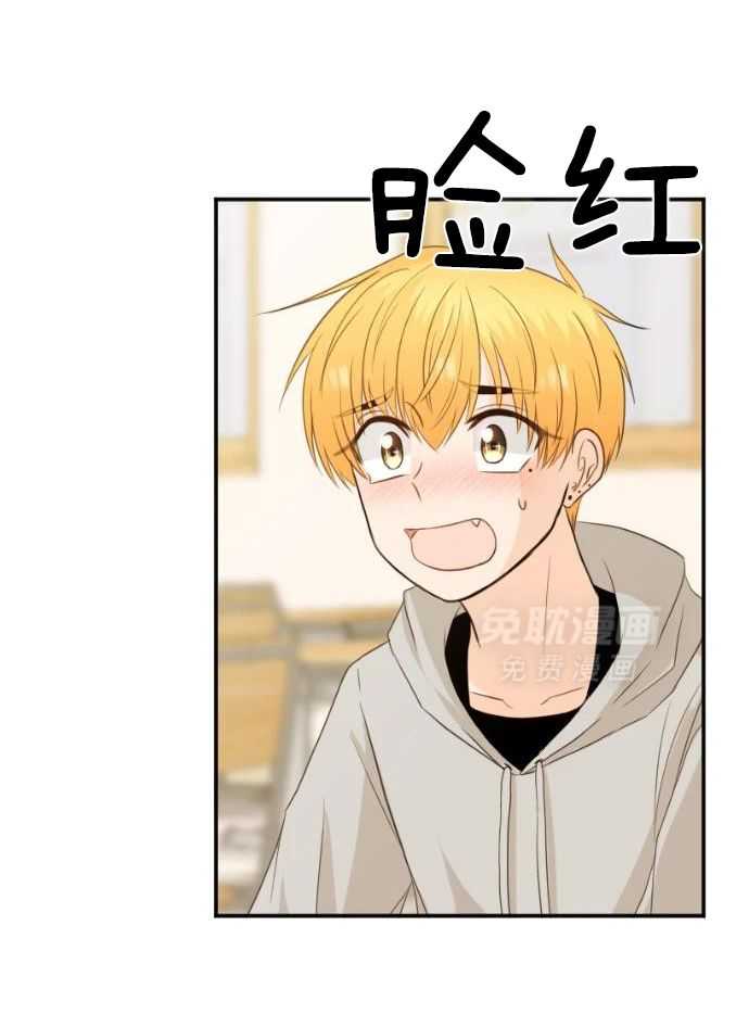 咫尺之间第64话图