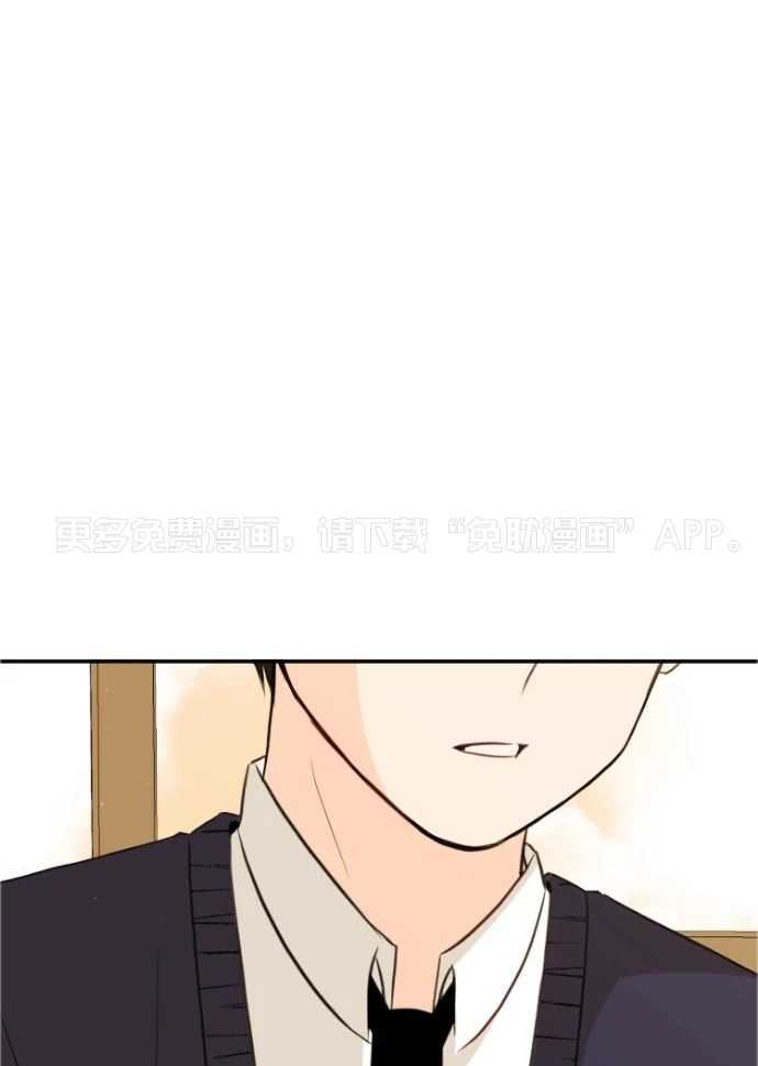 咫尺之间第65话图