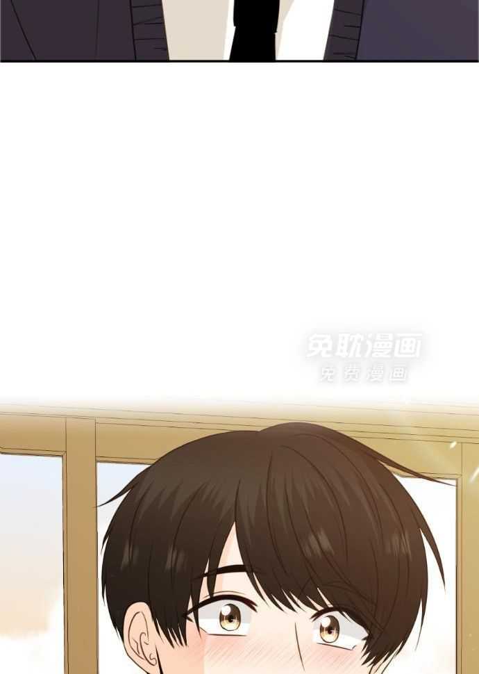 咫尺之间第65话图