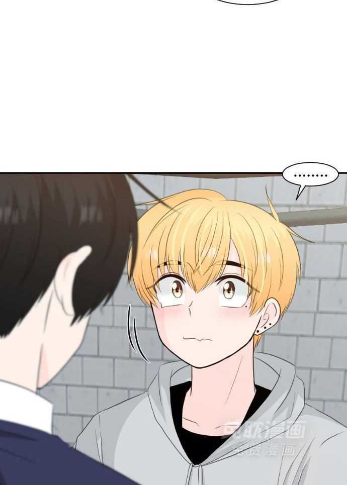 咫尺之间第66话图