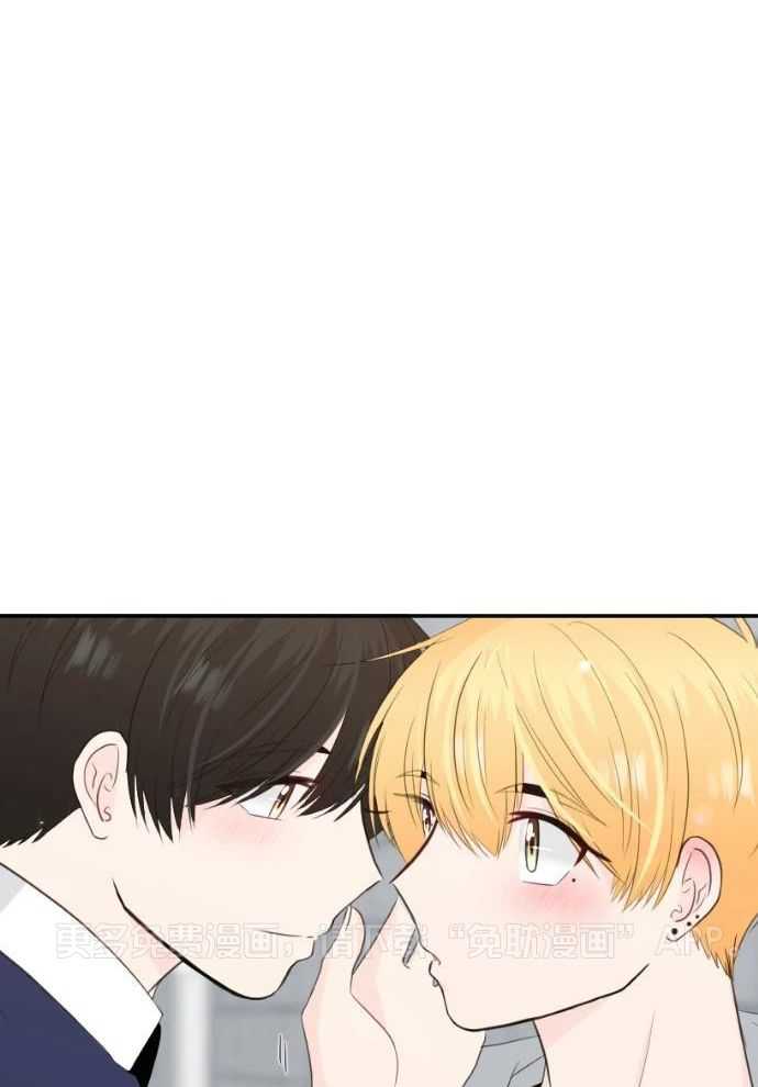 咫尺之间第67话图