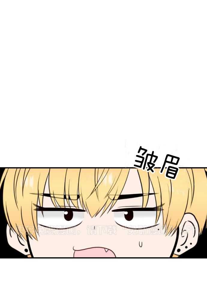 咫尺之间第68话图