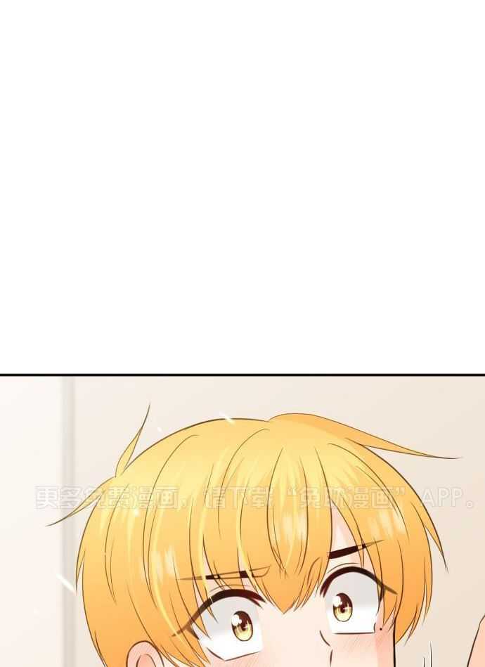 咫尺之间第71话图