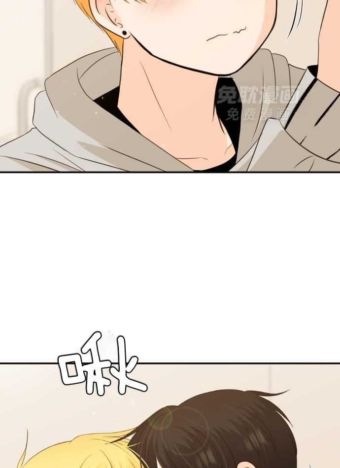 咫尺之间第71话图