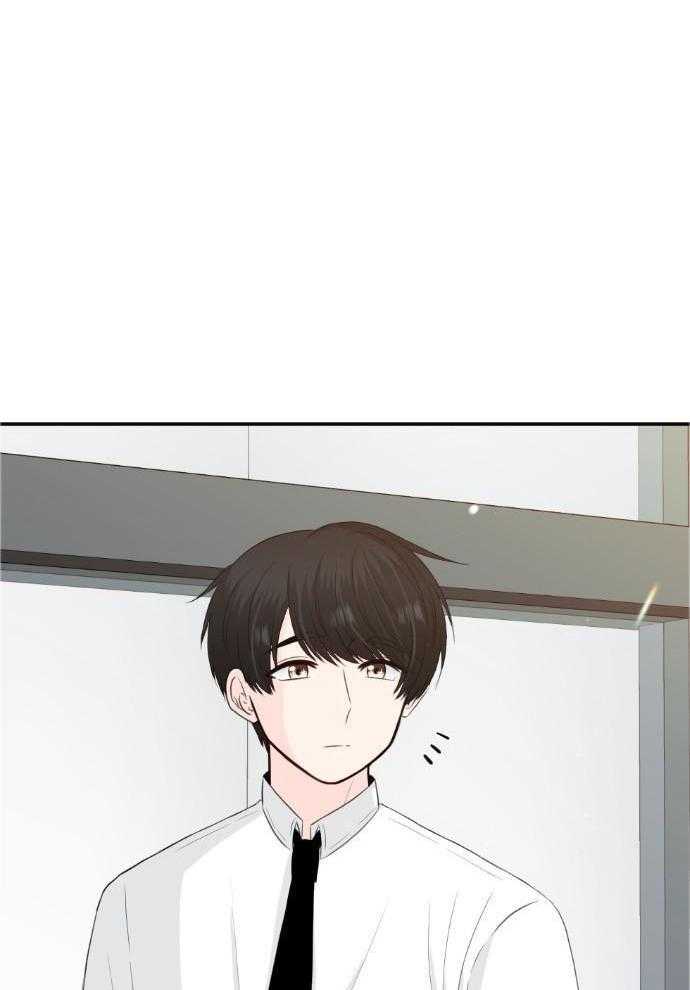 咫尺之间第71话图