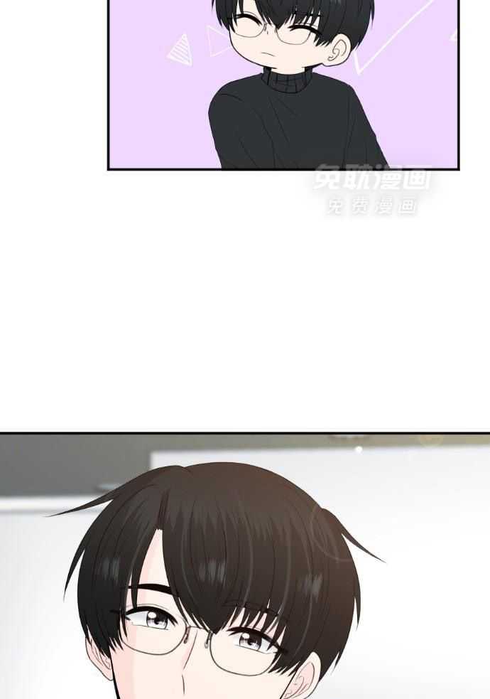 咫尺之间第72话图