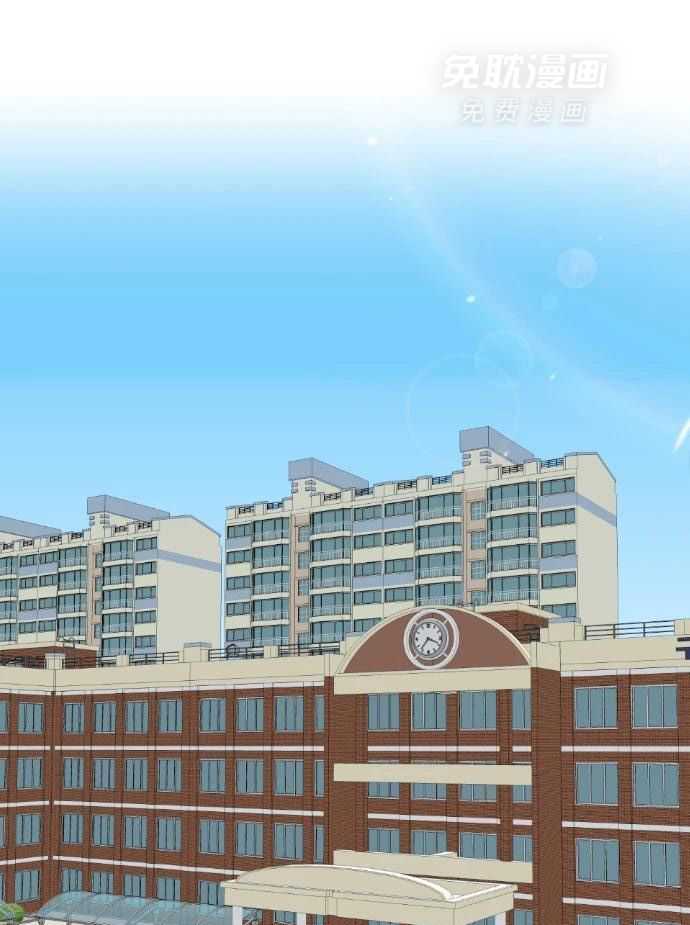 咫尺之间第72话图