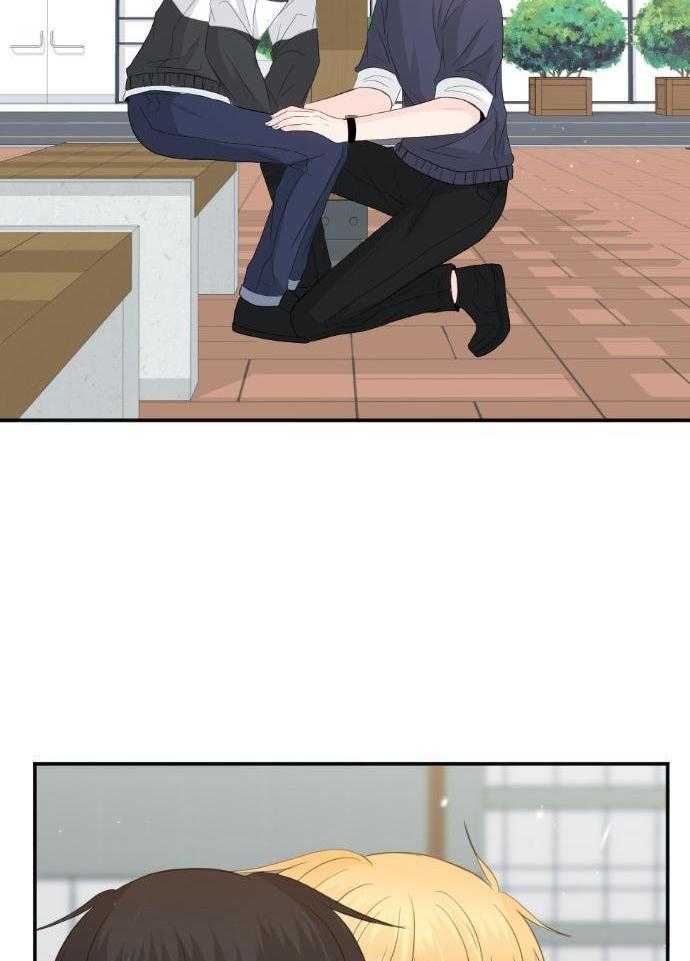 咫尺之间第75话图