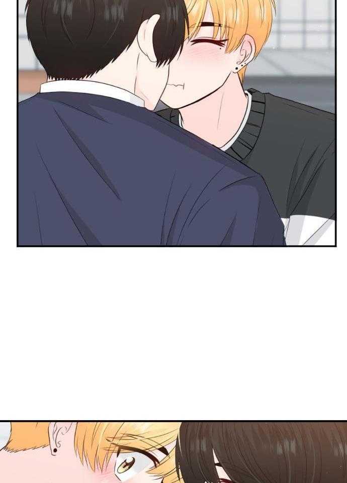 咫尺之间第75话图