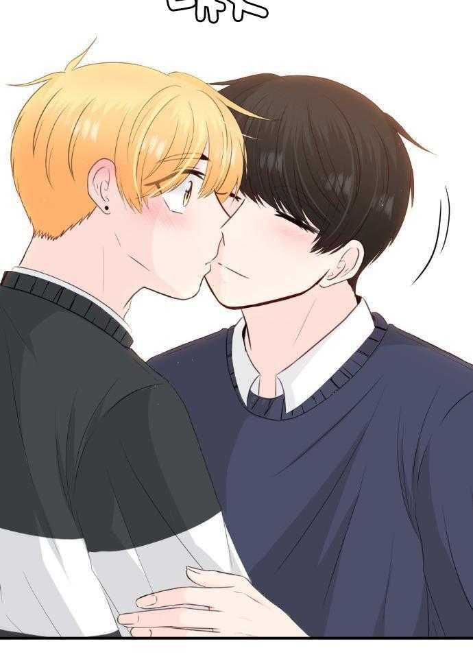 咫尺之间第75话图