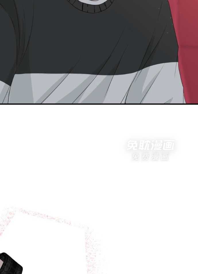 咫尺之间第76话图