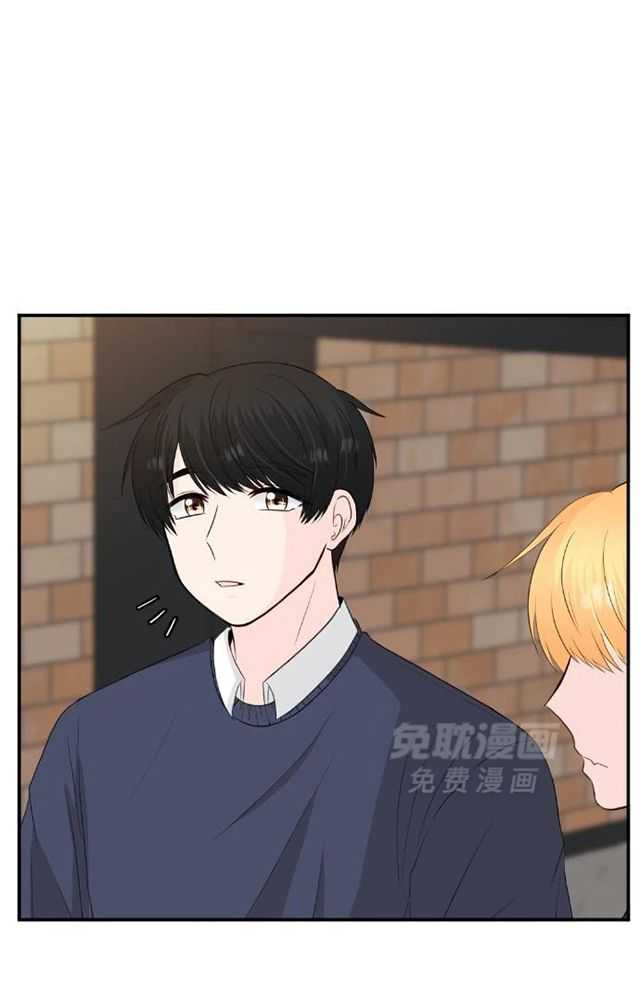 咫尺之间第77话图