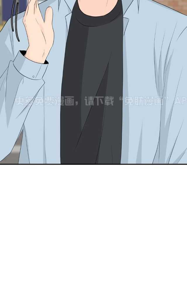 咫尺之间第77话图