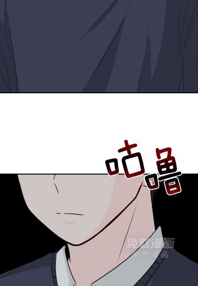 咫尺之间第78话图