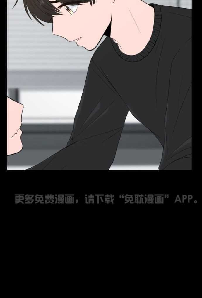 咫尺之间第78话图