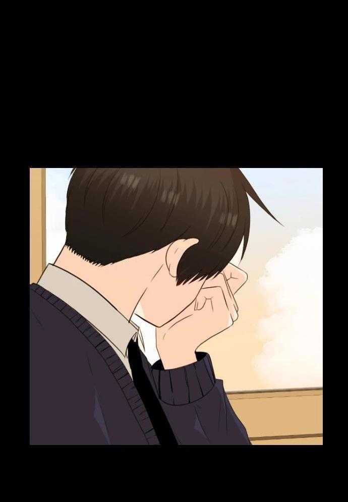 咫尺之间第80话图