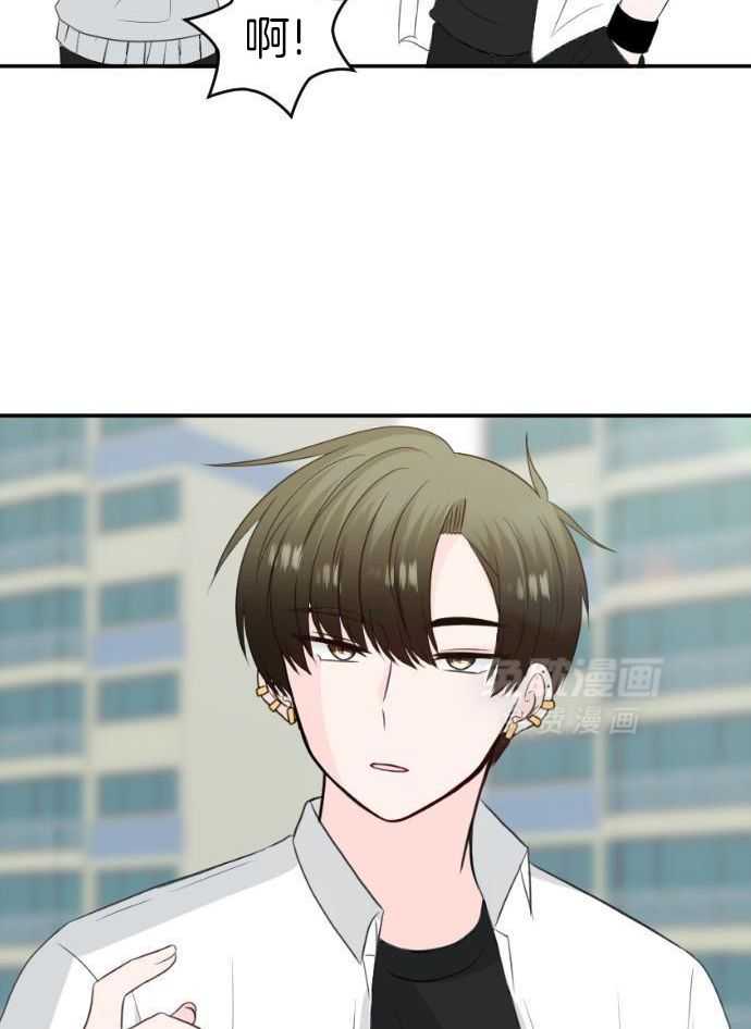 咫尺之间第81话图