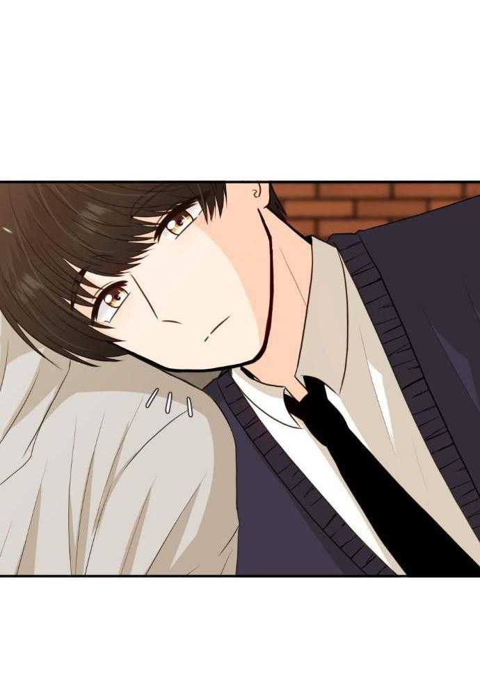 咫尺之间第82话图