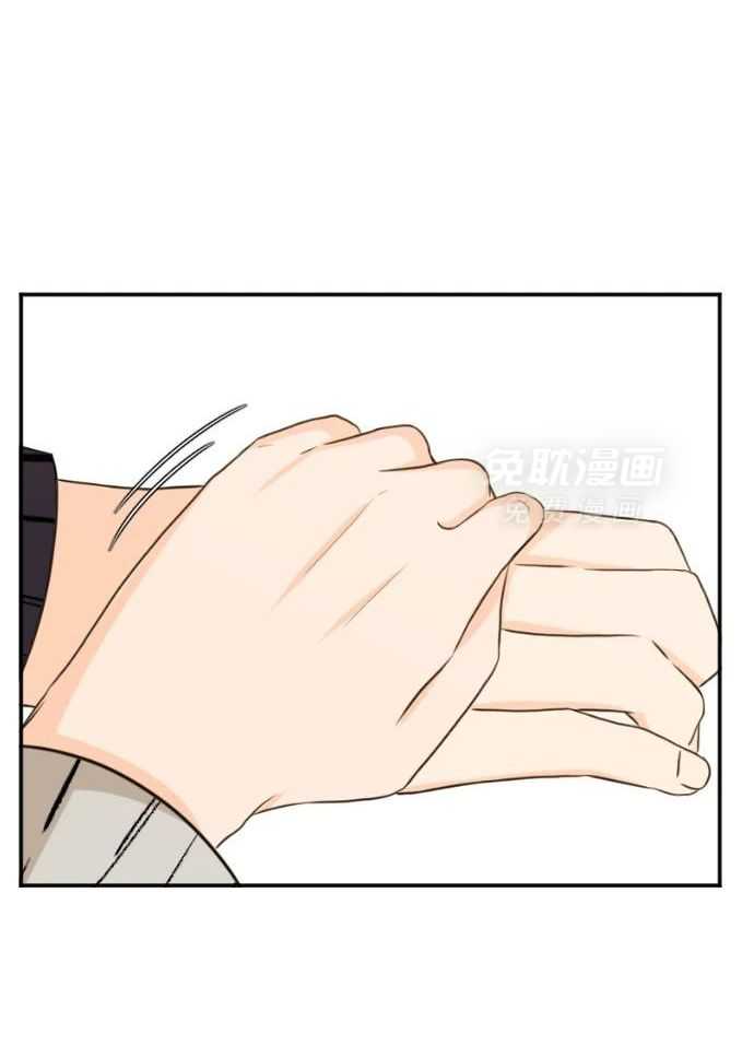 咫尺之间第82话图