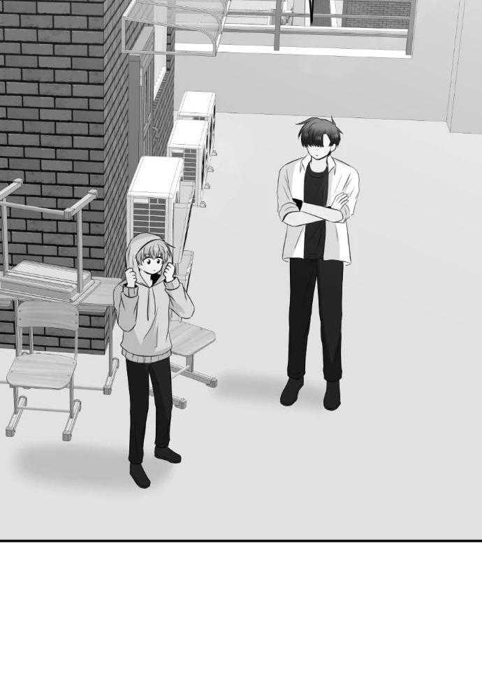 咫尺之间第82话图